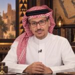 محمد الهمزاني
