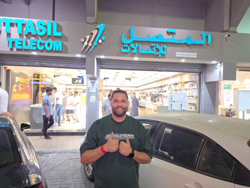 أحمد طارق